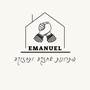 עמנואל אמינוב